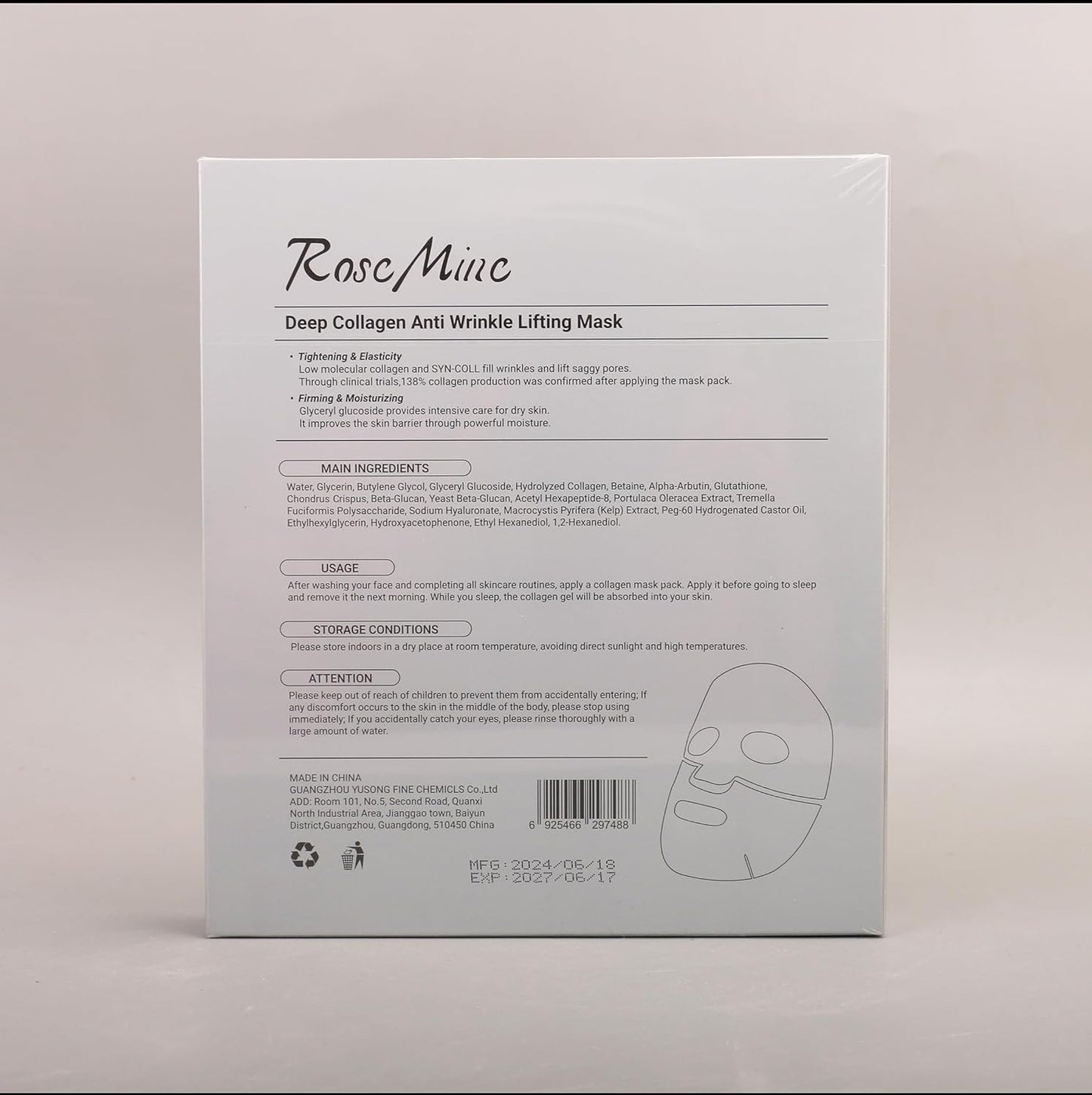 Korean Glow Face Mask
