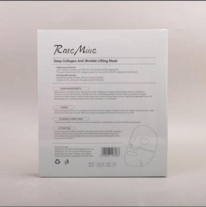 Korean Glow Face Mask
